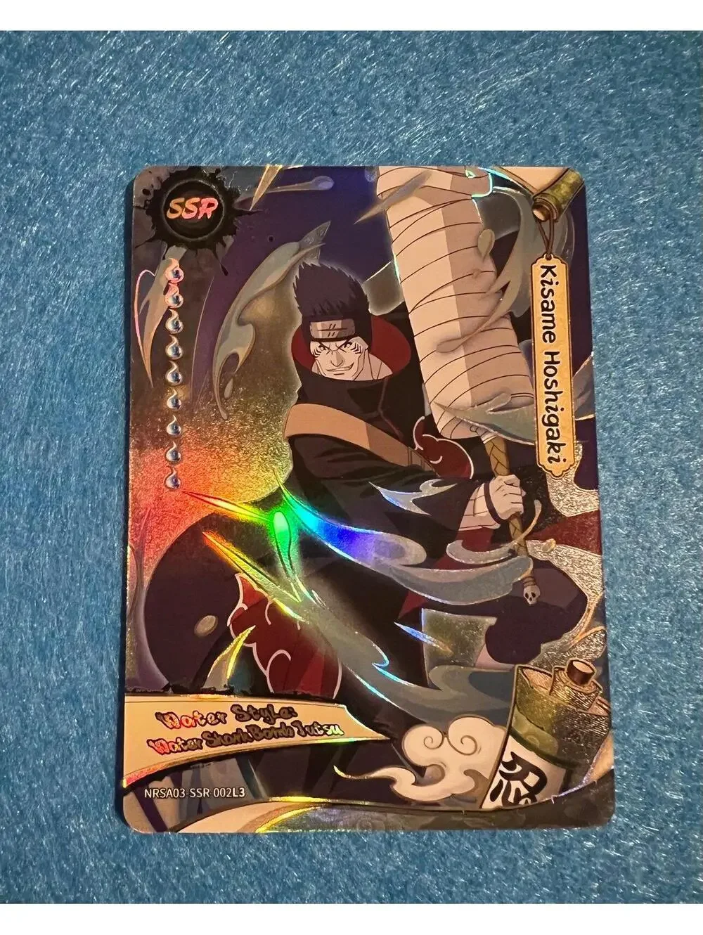 Naruto Kayou Series 3 English Kisame Hoshigaki